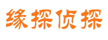 莎车外遇调查取证